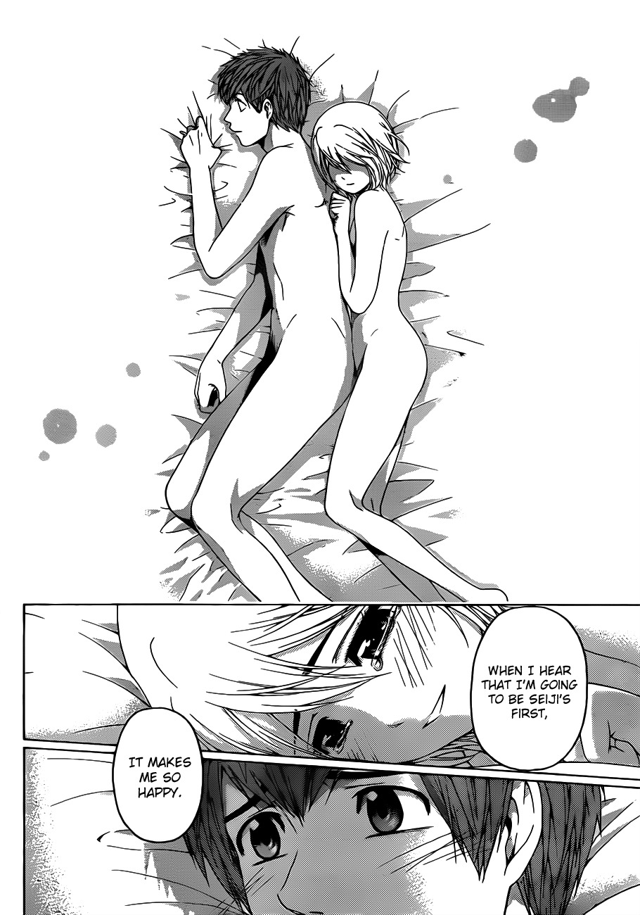 GE Chapter 120 page 12 - Chapter 120: Lovers