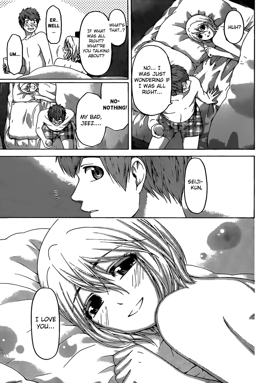 GE Chapter 120 page 17 - Chapter 120: Lovers