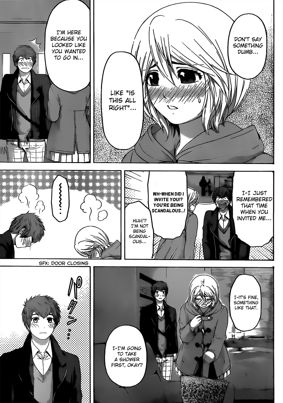 GE Chapter 120 page 3 - Chapter 120: Lovers