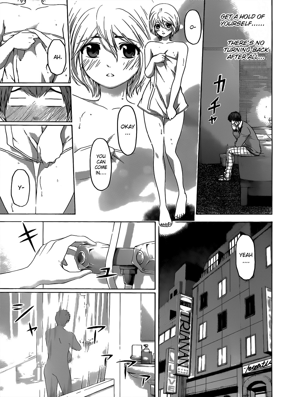 GE Chapter 120 page 5 - Chapter 120: Lovers
