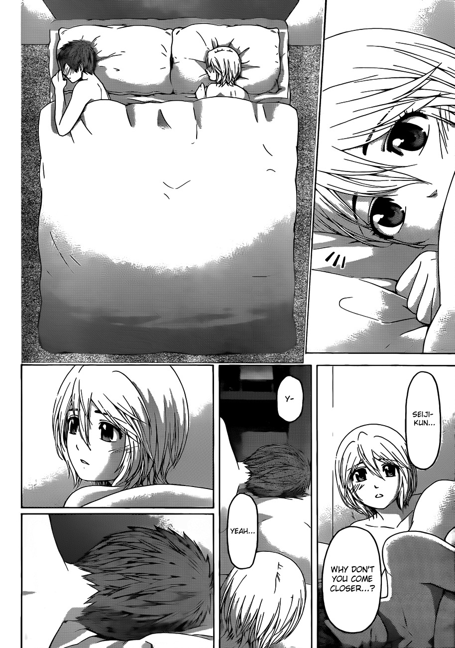 GE Chapter 120 page 8 - Chapter 120: Lovers