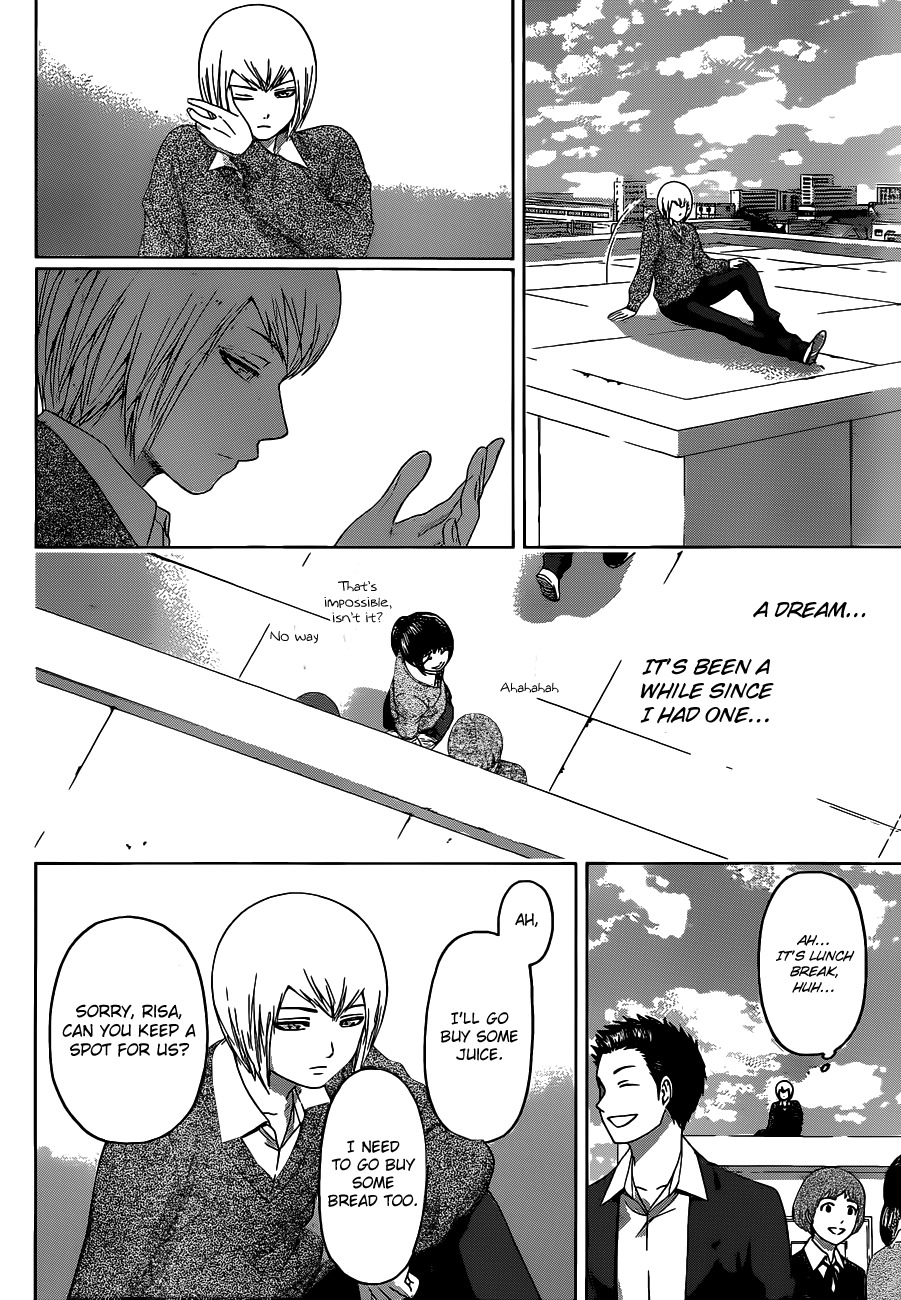 GE Chapter 121 page 10 - Chapter 121: Reason