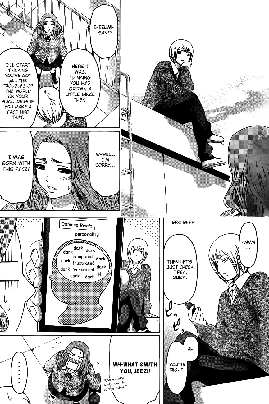 GE Chapter 121 page 12 - Chapter 121: Reason