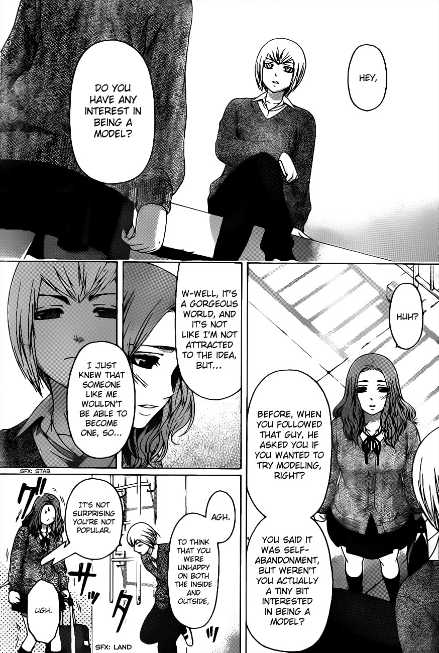 GE Chapter 121 page 13 - Chapter 121: Reason
