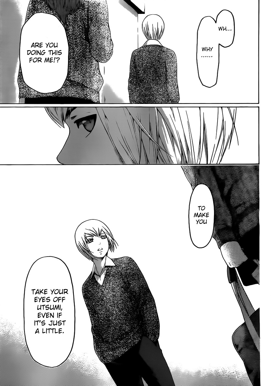 GE Chapter 121 page 15 - Chapter 121: Reason