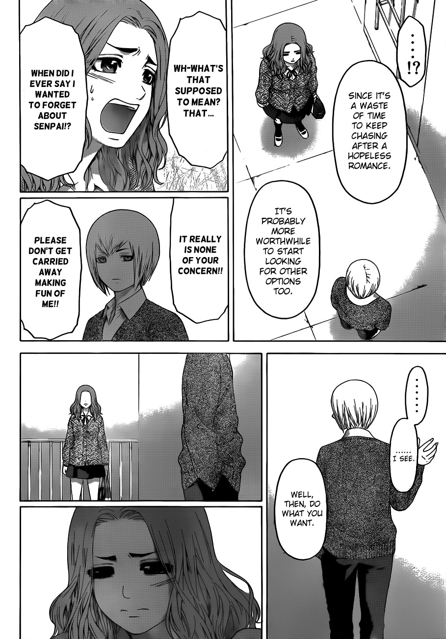 GE Chapter 121 page 16 - Chapter 121: Reason