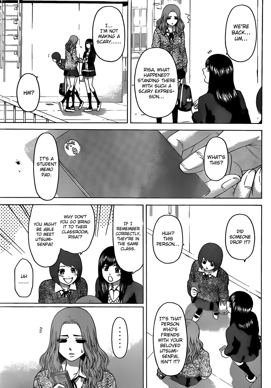 GE Chapter 121 page 17 - Chapter 121: Reason