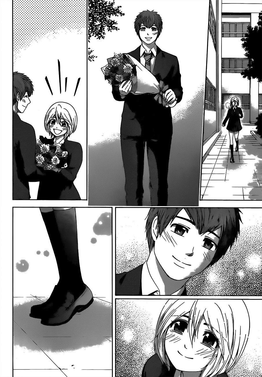 GE Chapter 121 page 2 - Chapter 121: Reason