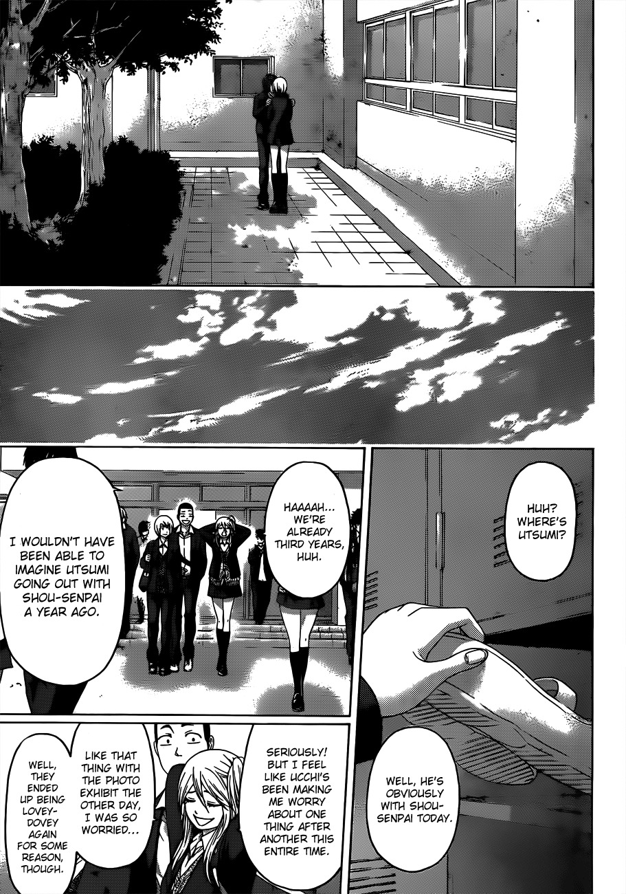 GE Chapter 121 page 3 - Chapter 121: Reason