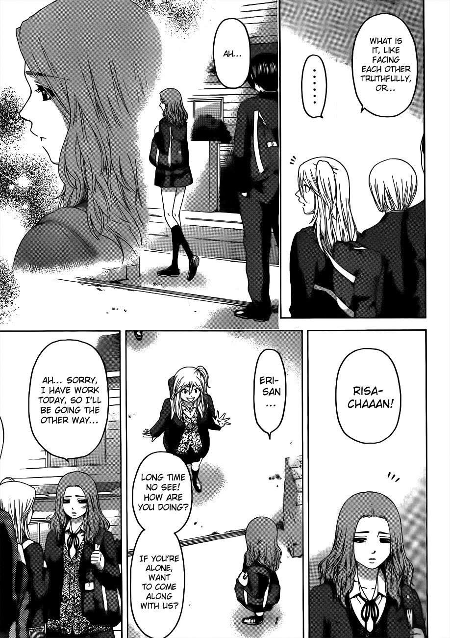 GE Chapter 121 page 5 - Chapter 121: Reason