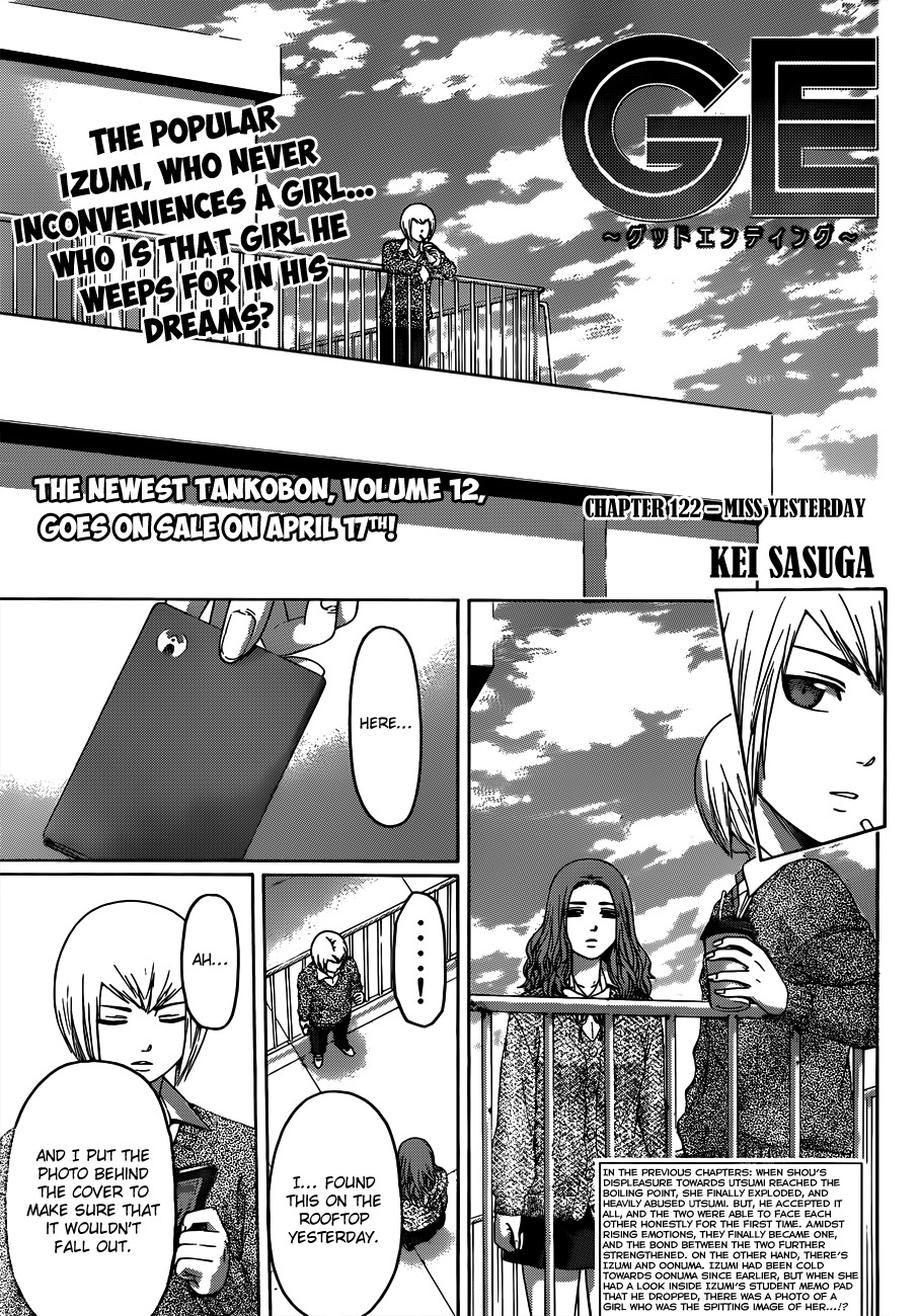 GE Chapter 122 page 1 - Chapter 122: Miss Yesterday