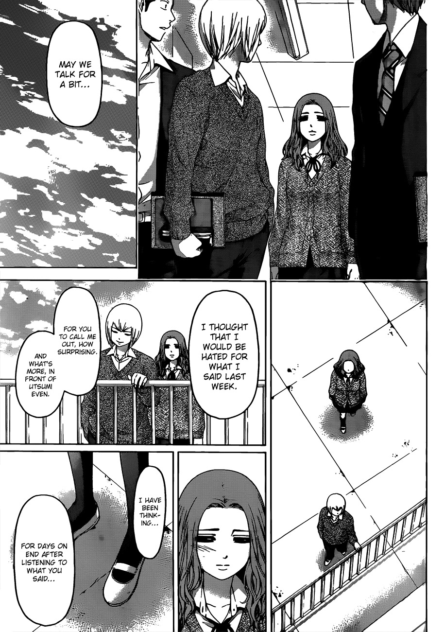 GE Chapter 122 page 13 - Chapter 122: Miss Yesterday
