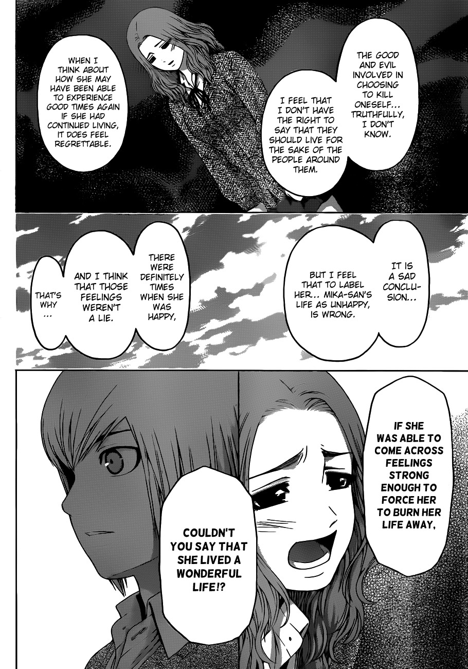 GE Chapter 122 page 14 - Chapter 122: Miss Yesterday