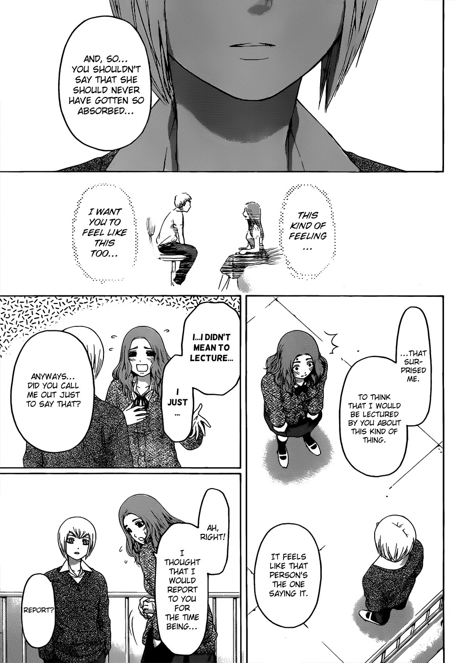 GE Chapter 122 page 15 - Chapter 122: Miss Yesterday