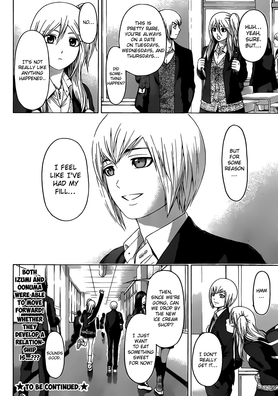 GE Chapter 122 page 18 - Chapter 122: Miss Yesterday