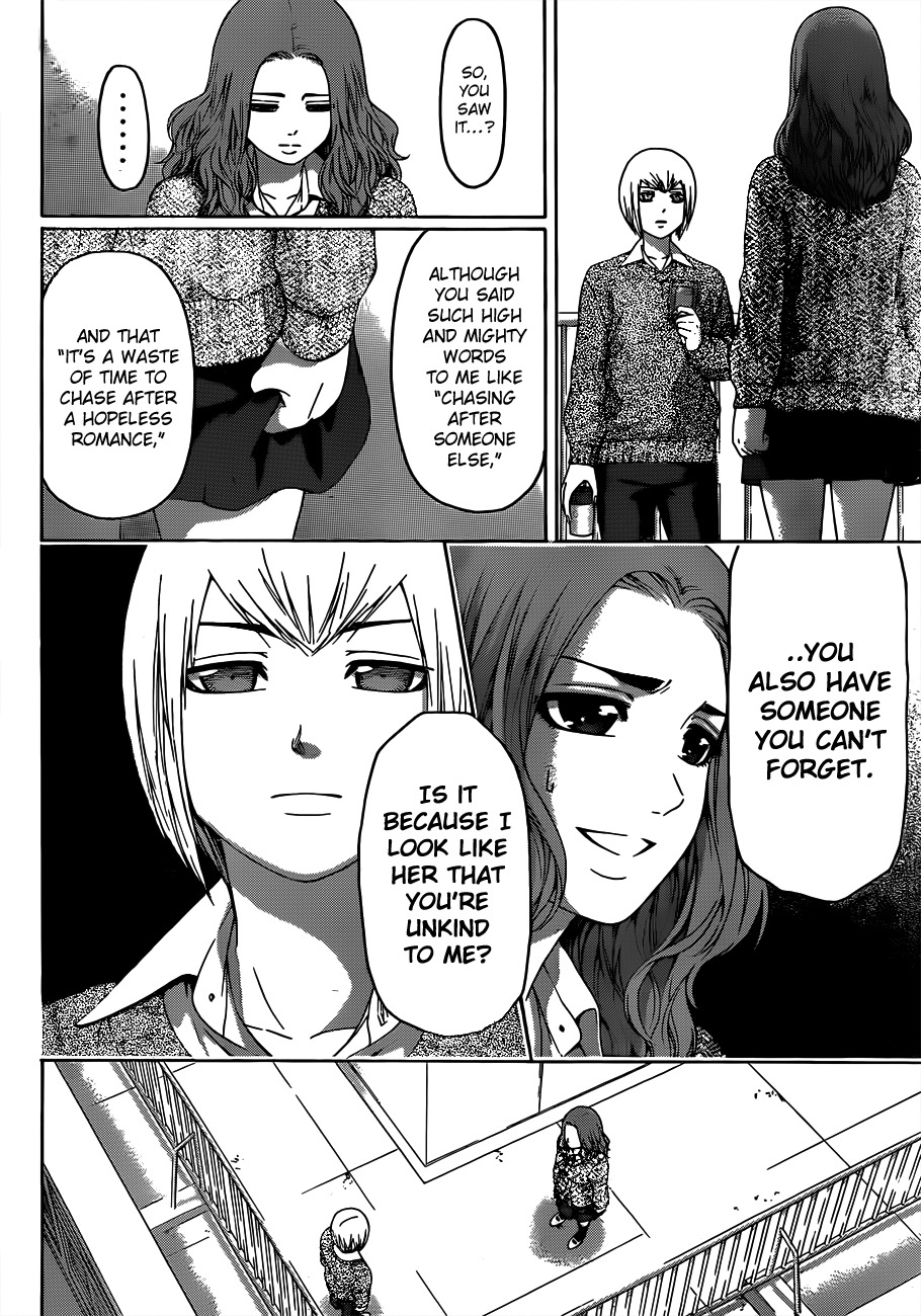 GE Chapter 122 page 2 - Chapter 122: Miss Yesterday