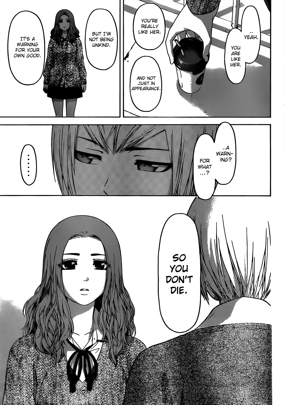 GE Chapter 122 page 3 - Chapter 122: Miss Yesterday