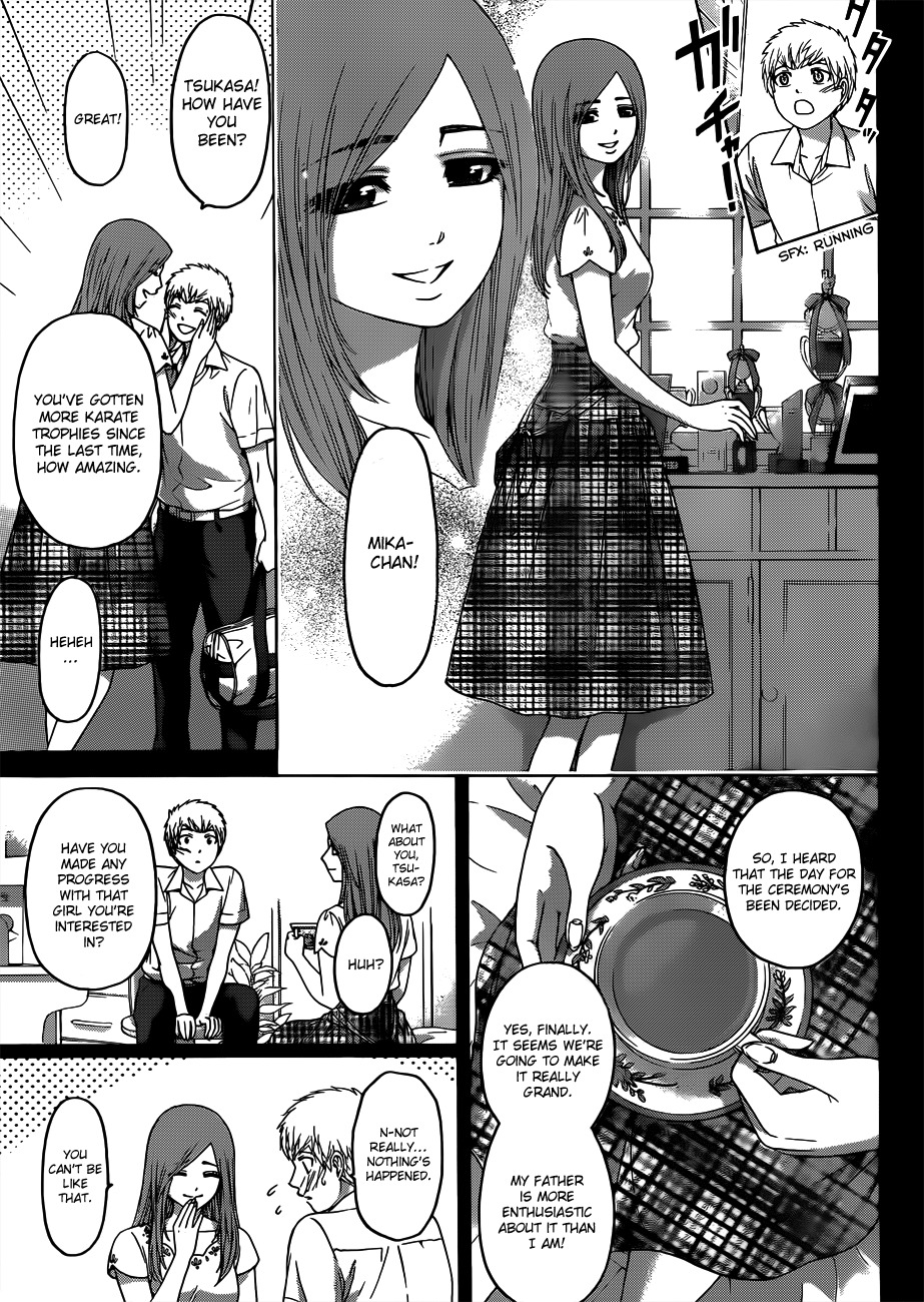 GE Chapter 122 page 5 - Chapter 122: Miss Yesterday