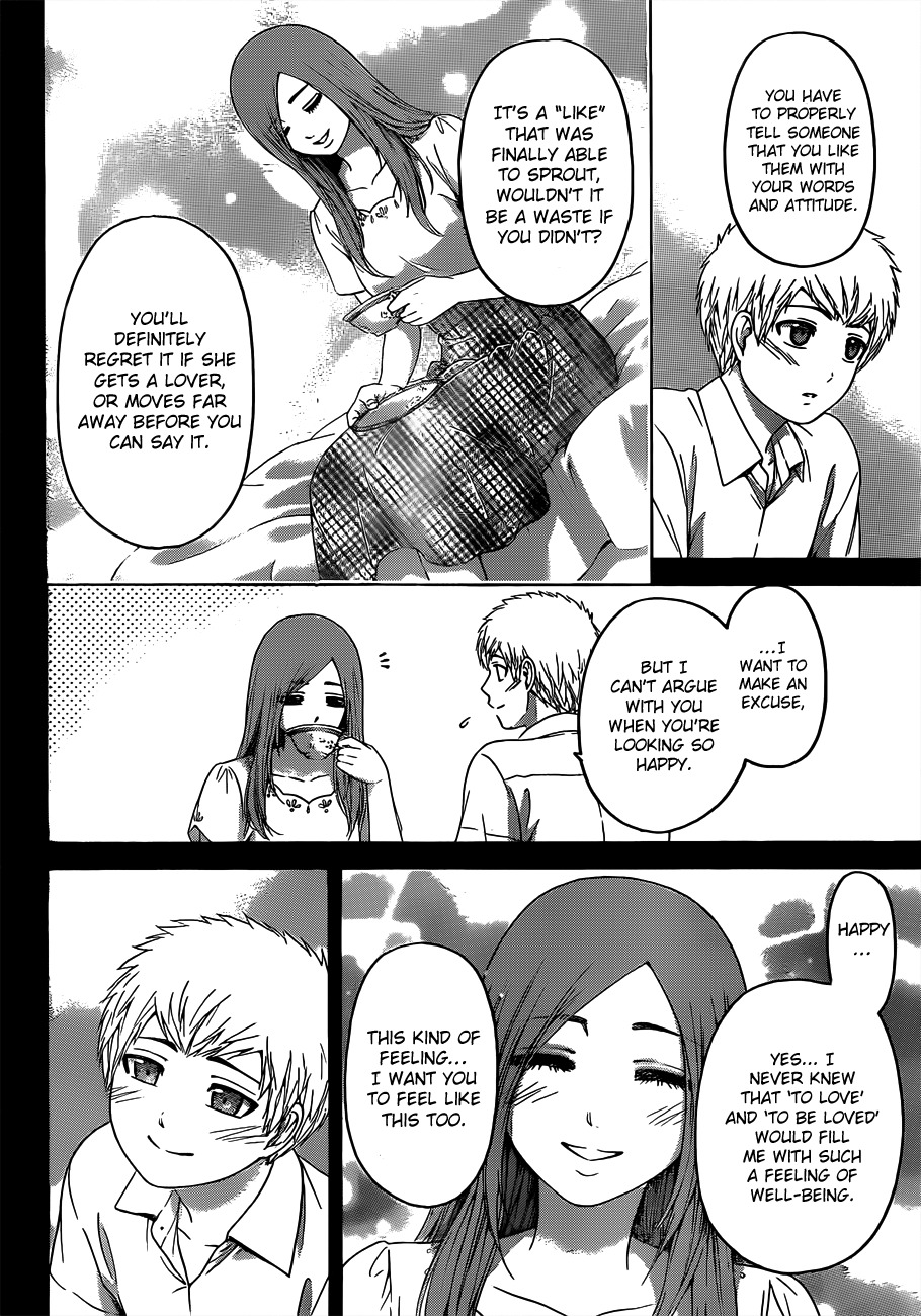 GE Chapter 122 page 6 - Chapter 122: Miss Yesterday