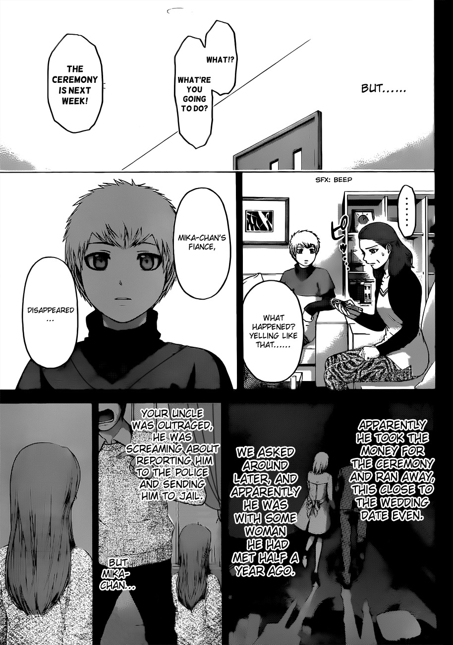 GE Chapter 122 page 7 - Chapter 122: Miss Yesterday