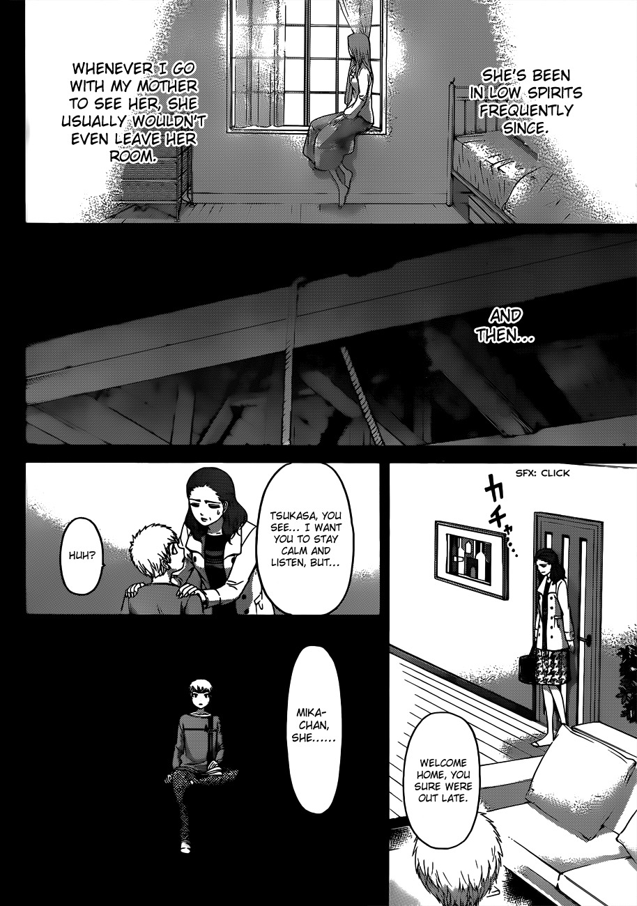 GE Chapter 122 page 8 - Chapter 122: Miss Yesterday
