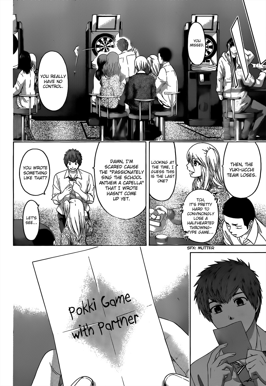 GE Chapter 123 page 12 - Chapter 123: Game