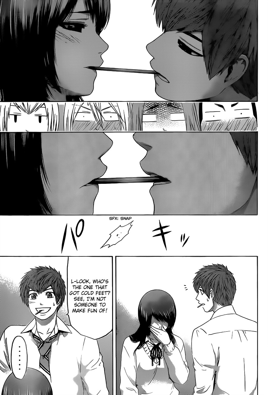 GE Chapter 123 page 15 - Chapter 123: Game