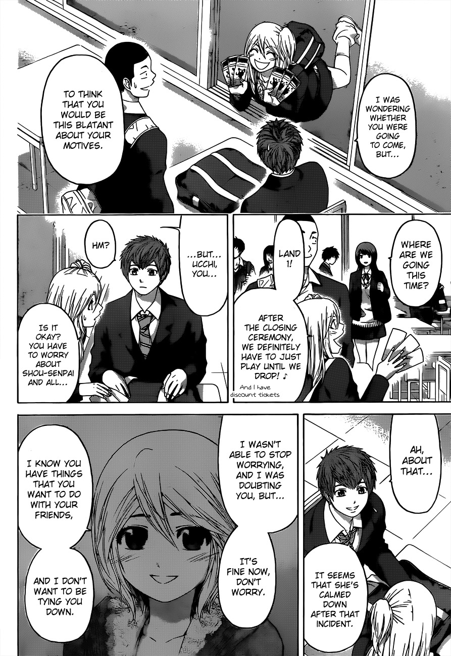 GE Chapter 123 page 2 - Chapter 123: Game