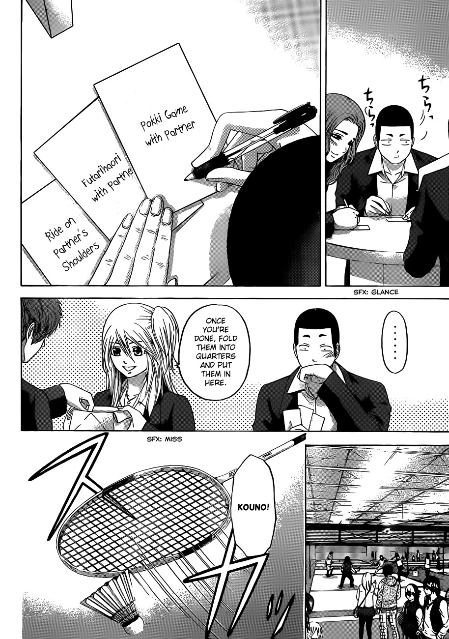 GE Chapter 123 page 6 - Chapter 123: Game