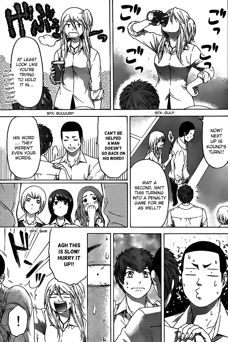 GE Chapter 123 page 9 - Chapter 123: Game