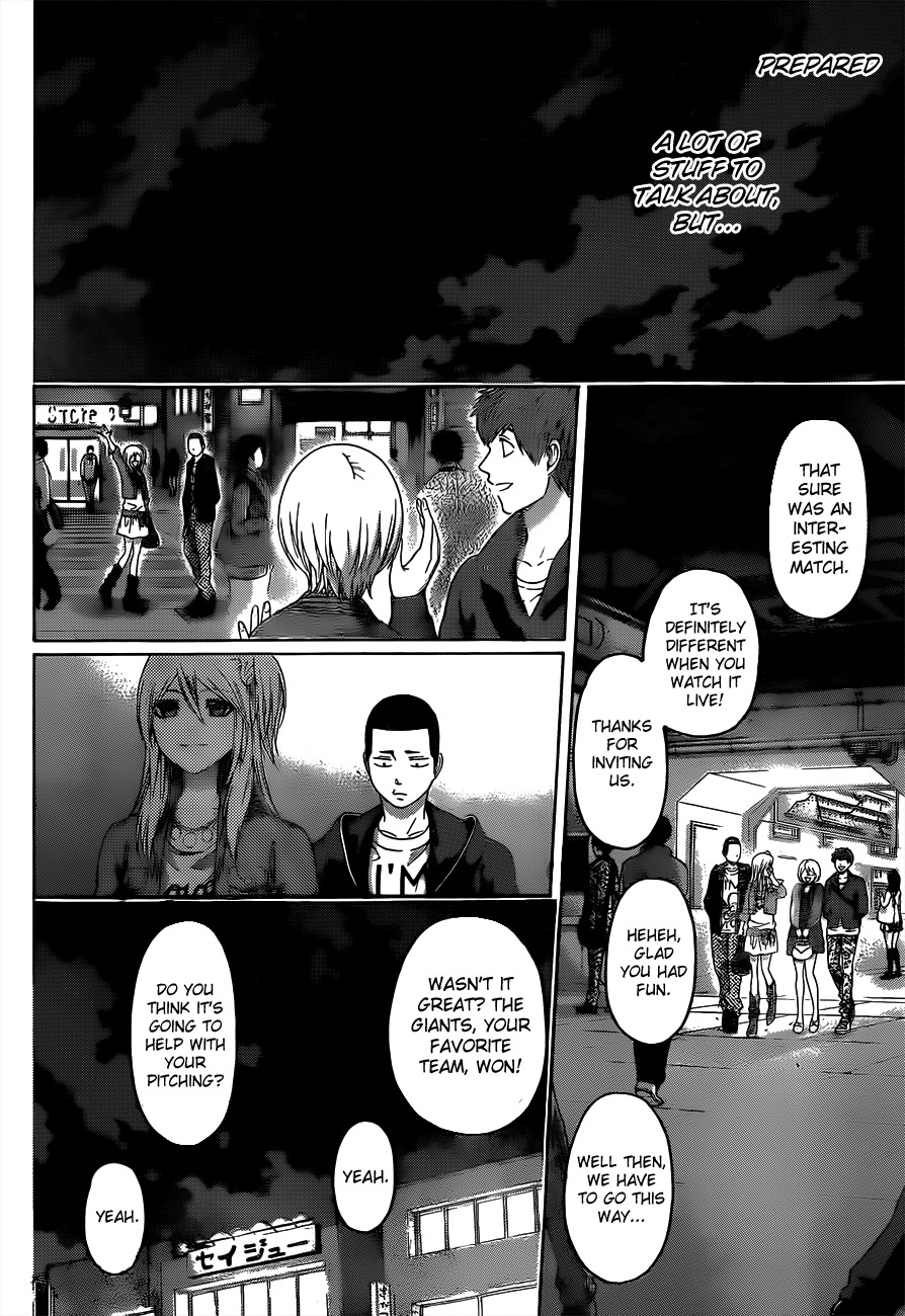 GE Chapter 124 page 12 - Chapter 124: One Way