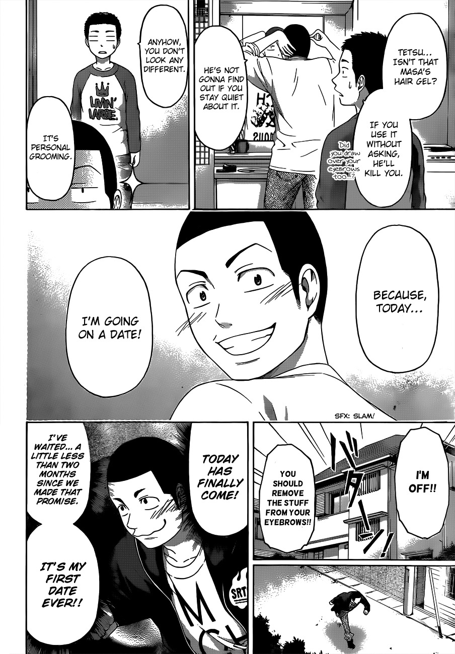 GE Chapter 124 page 2 - Chapter 124: One Way