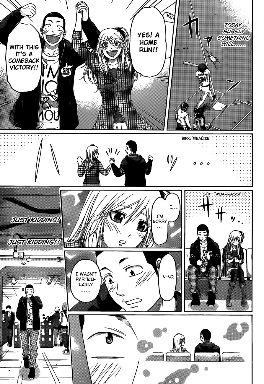 GE Chapter 124 page 3 - Chapter 124: One Way