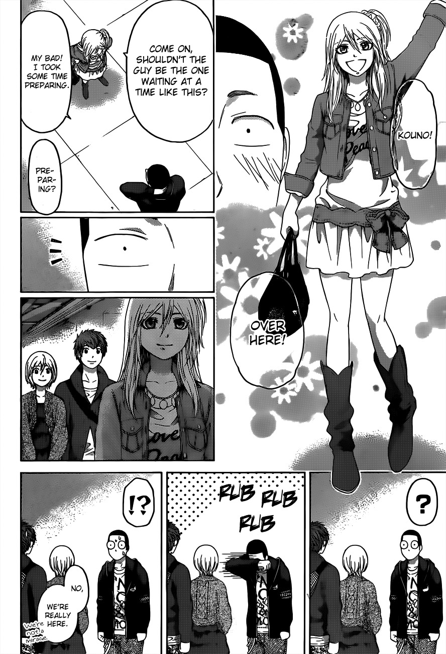 GE Chapter 124 page 4 - Chapter 124: One Way