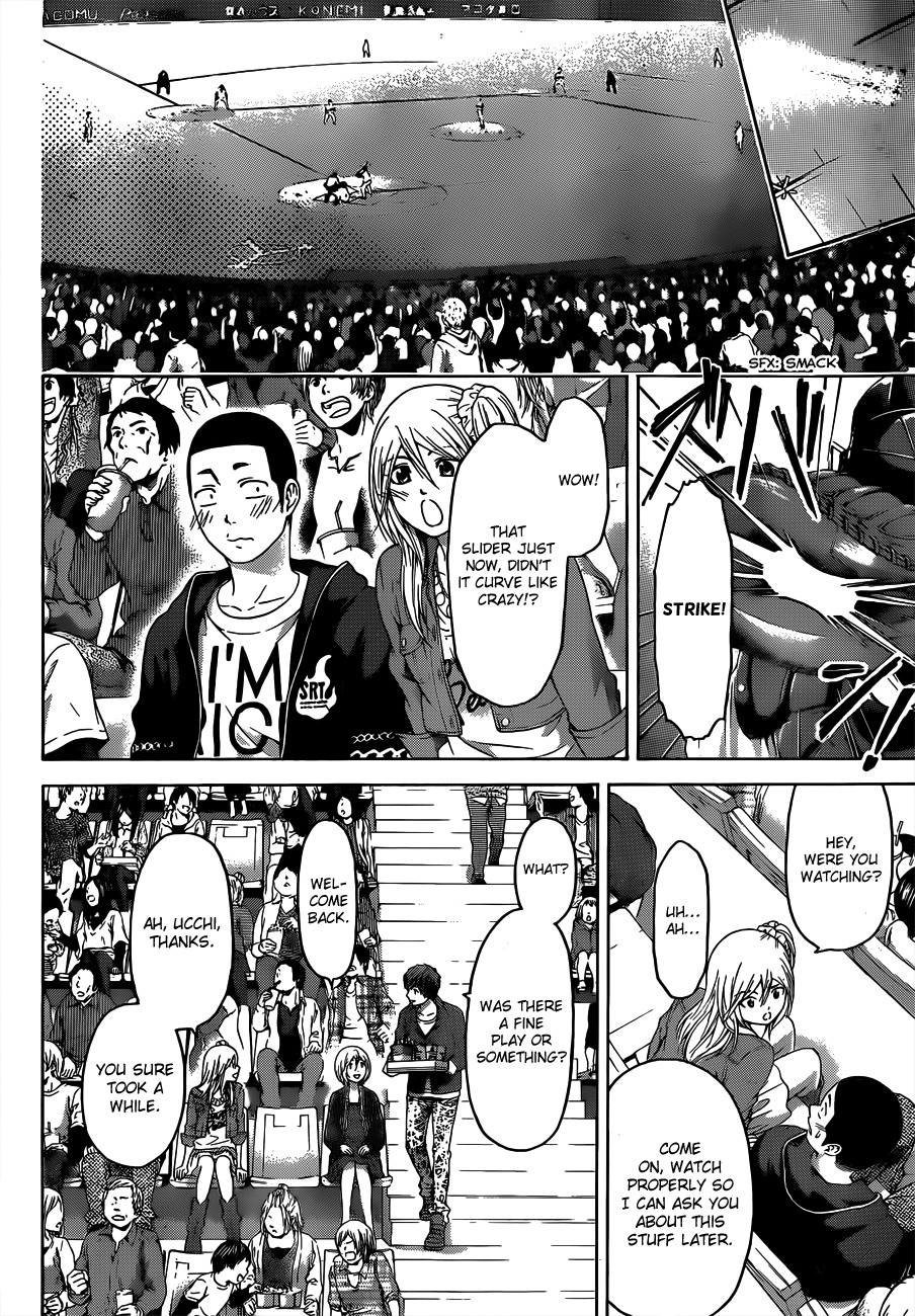 GE Chapter 124 page 6 - Chapter 124: One Way