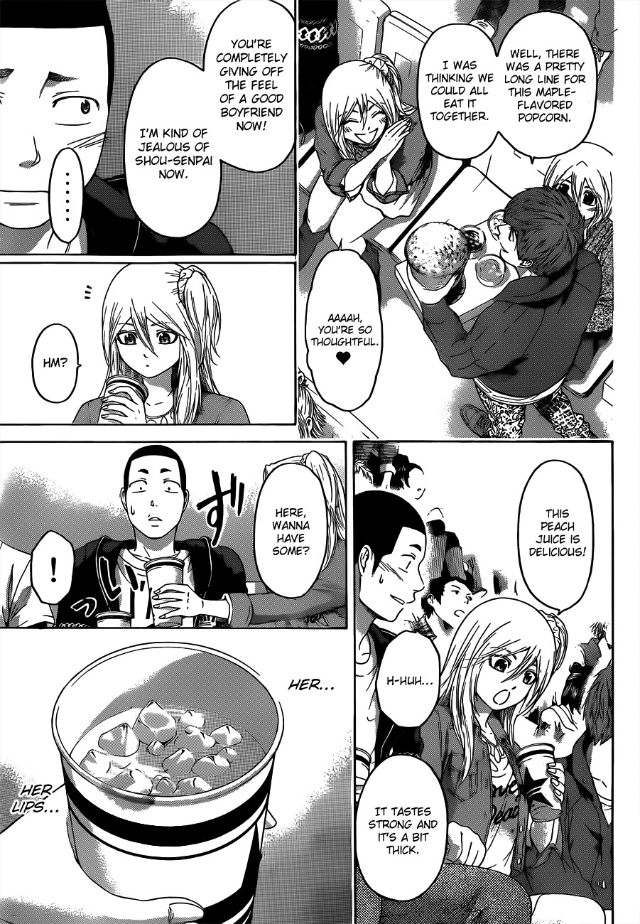 GE Chapter 124 page 7 - Chapter 124: One Way
