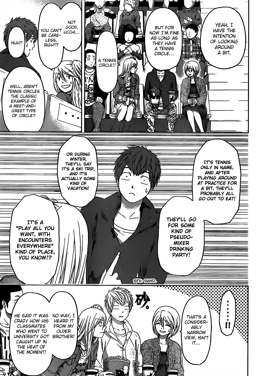 GE Chapter 124 page 9 - Chapter 124: One Way