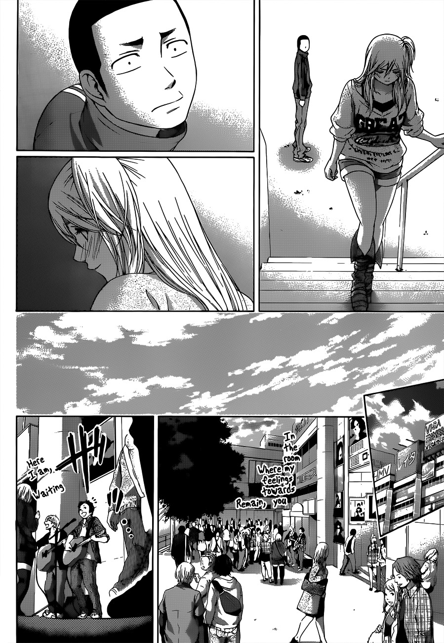 GE Chapter 125 page 10 - Chapter 125: Request