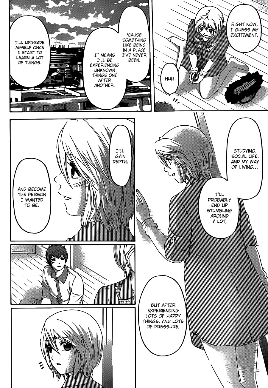 GE Chapter 126 page 16 - Chapter 126: Progress