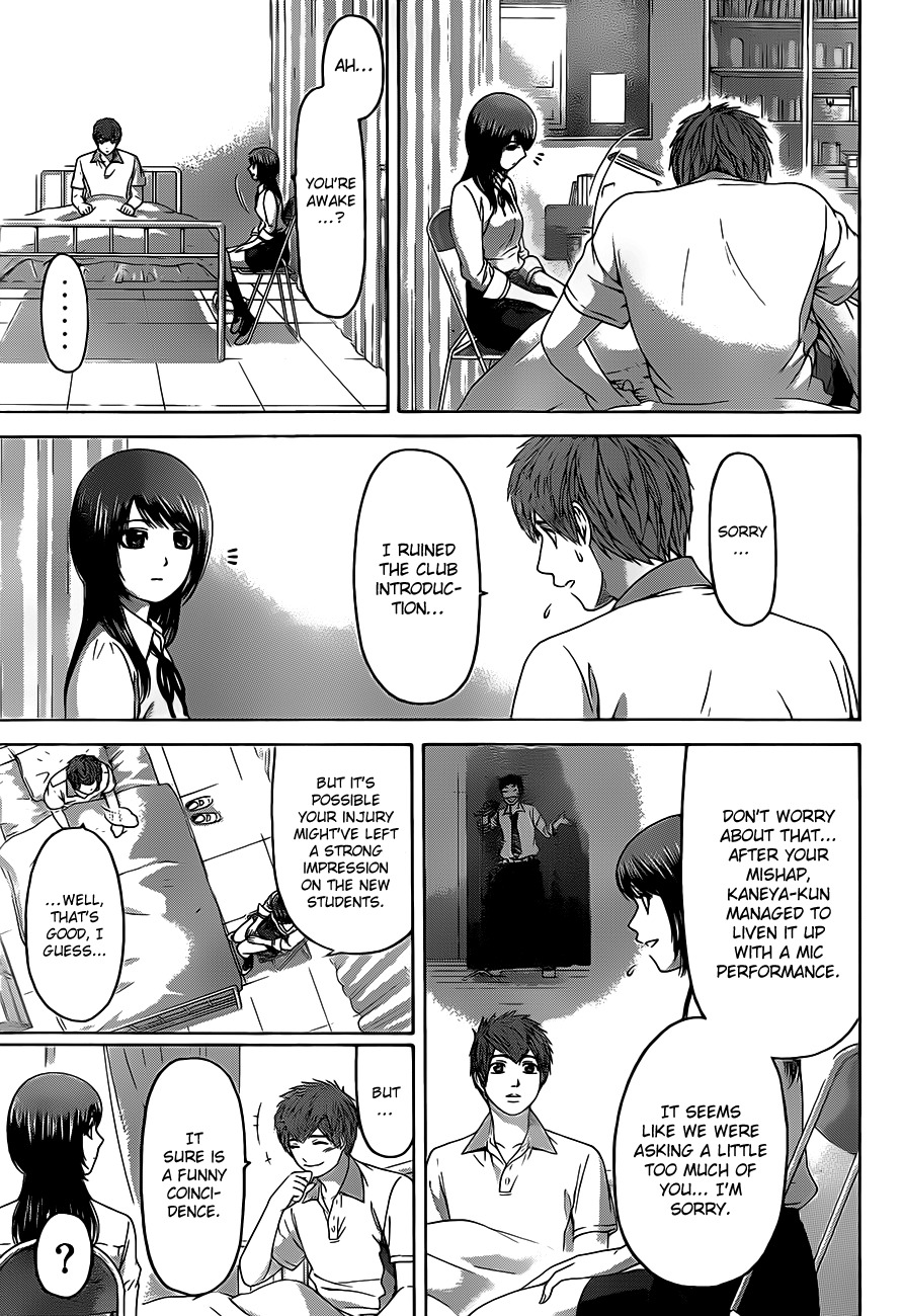 GE Chapter 127 page 11 - Chapter 127: Reflection