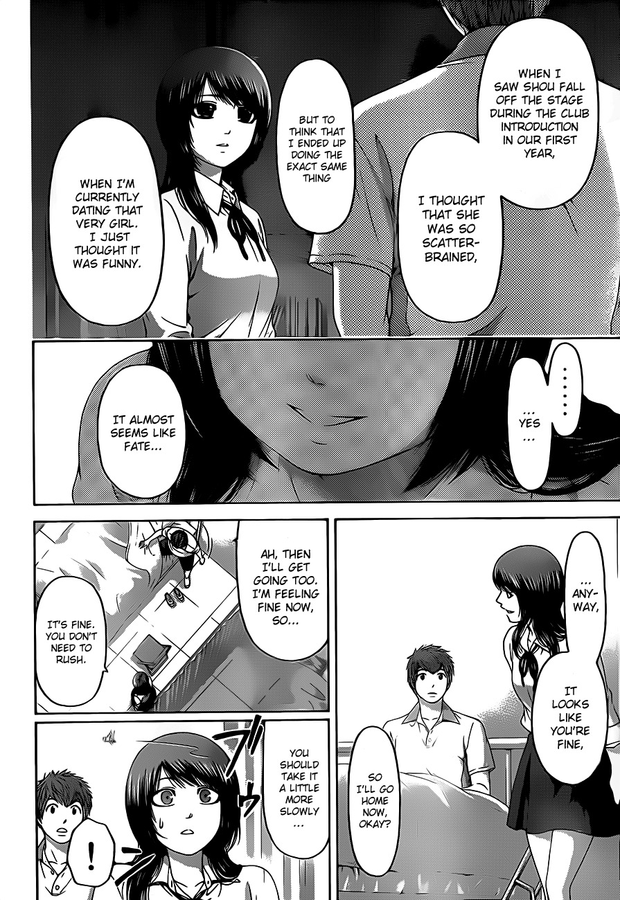 GE Chapter 127 page 12 - Chapter 127: Reflection