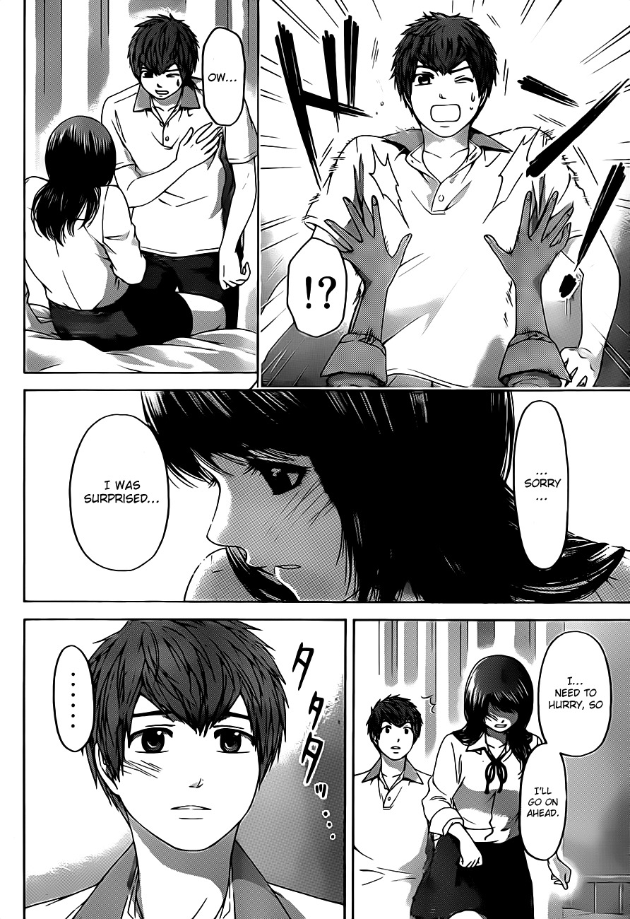 GE Chapter 127 page 16 - Chapter 127: Reflection