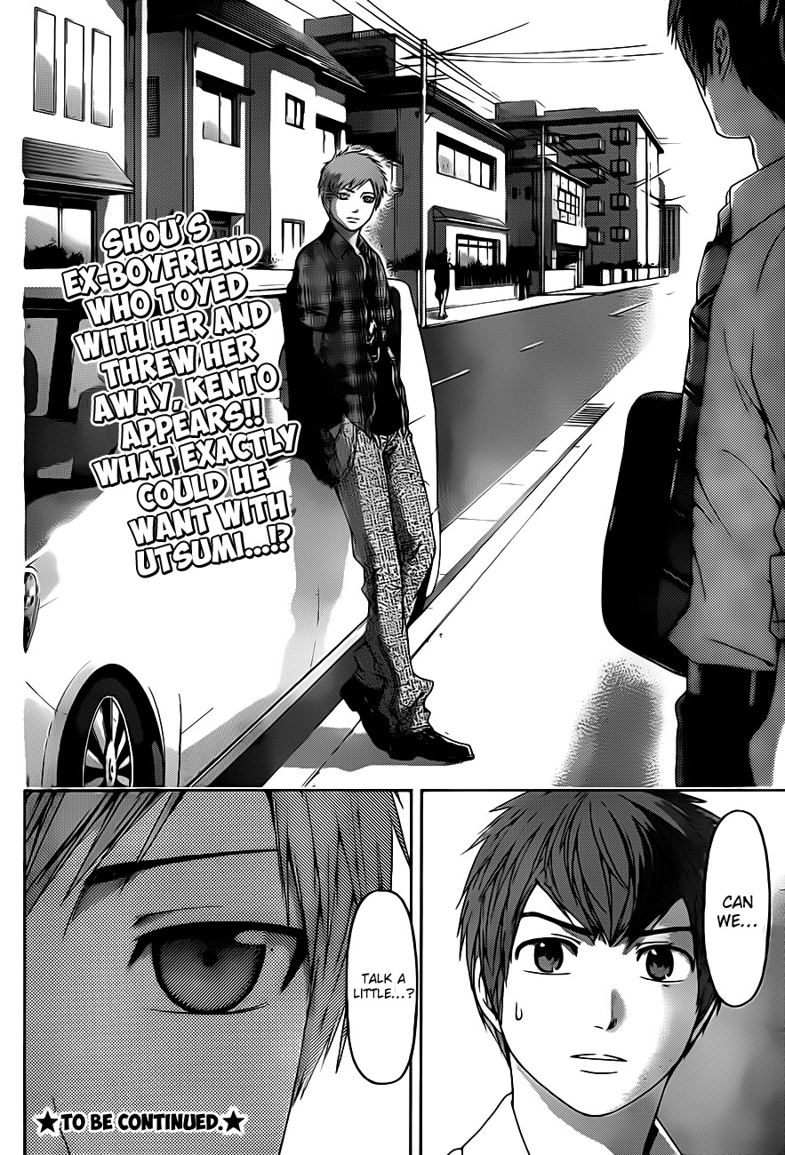 GE Chapter 127 page 18 - Chapter 127: Reflection
