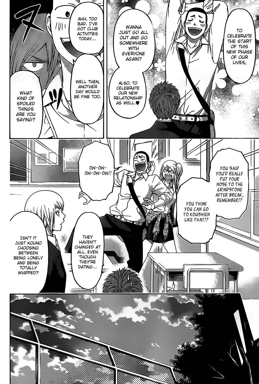 GE Chapter 127 page 2 - Chapter 127: Reflection