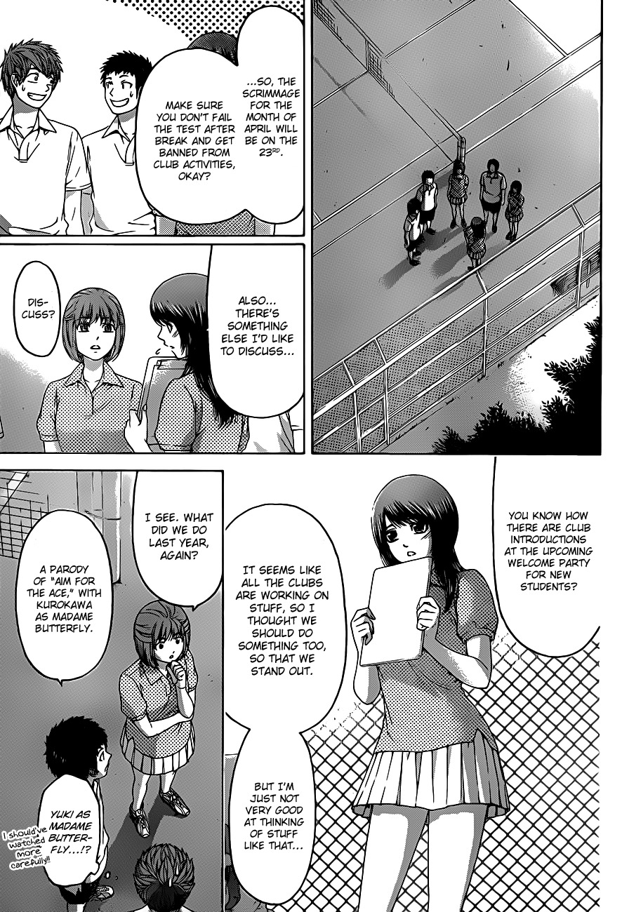 GE Chapter 127 page 3 - Chapter 127: Reflection