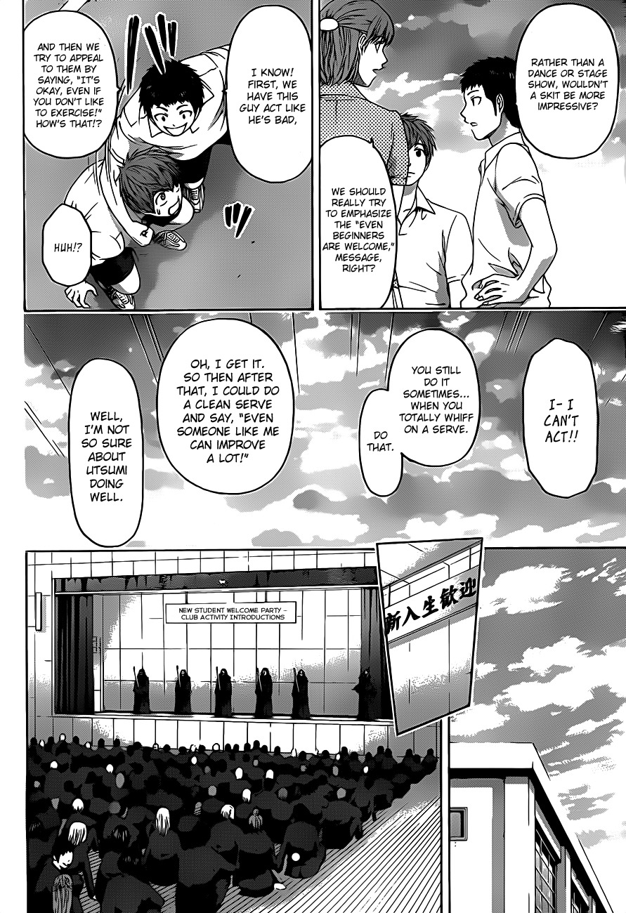 GE Chapter 127 page 4 - Chapter 127: Reflection