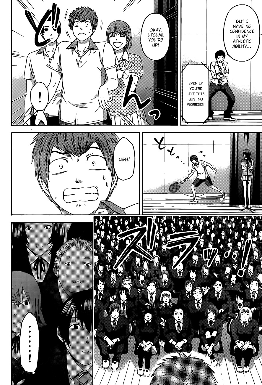 GE Chapter 127 page 6 - Chapter 127: Reflection