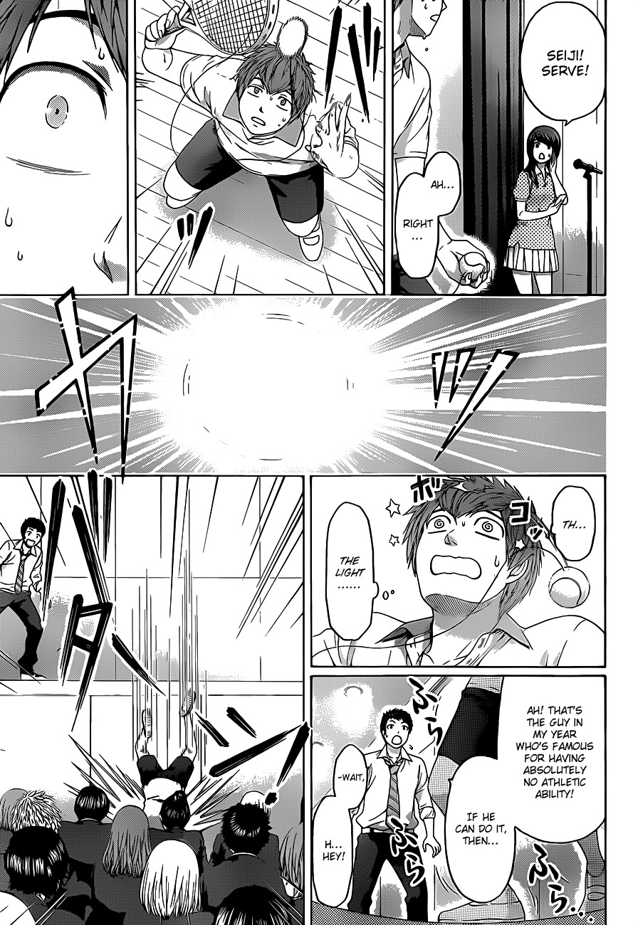 GE Chapter 127 page 7 - Chapter 127: Reflection