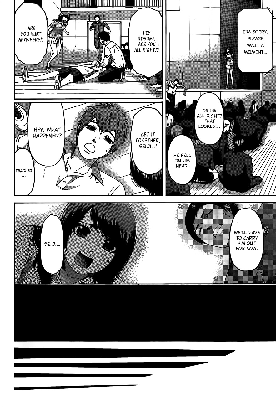 GE Chapter 127 page 8 - Chapter 127: Reflection