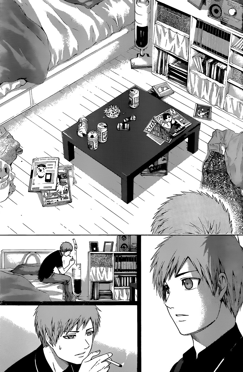 GE Chapter 128 page 11 - Chapter 128: Excuse